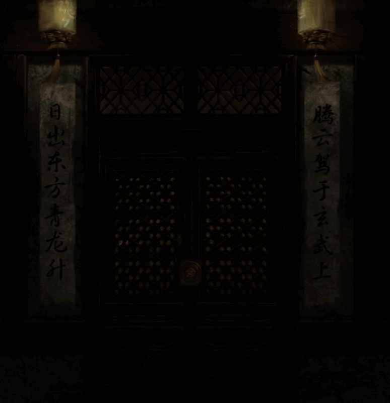 《长藤古宅：替童》游戏截图19