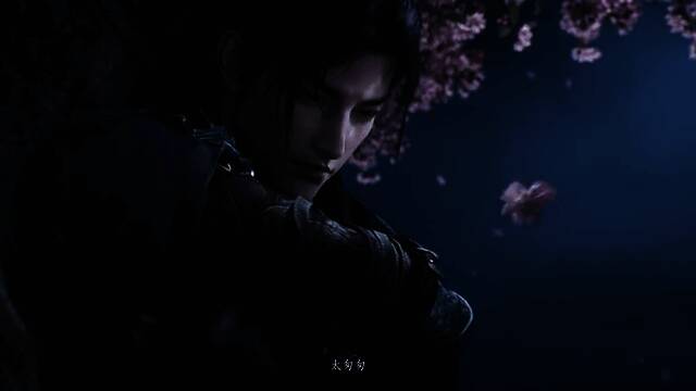 《燕云十六声》视频截图2