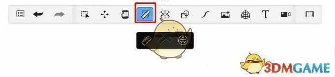 SketchBook上方工具栏中尺子工具位置图