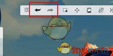 sketchbook桌面撤回键图标位置