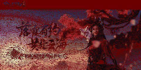 倩女手游3.0新妆待君归展示