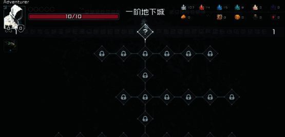 游戏肉鸽玩法地下城图片