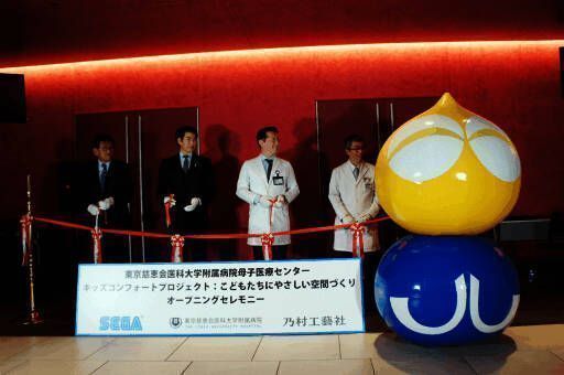 世嘉助力儿童公益相关图片1