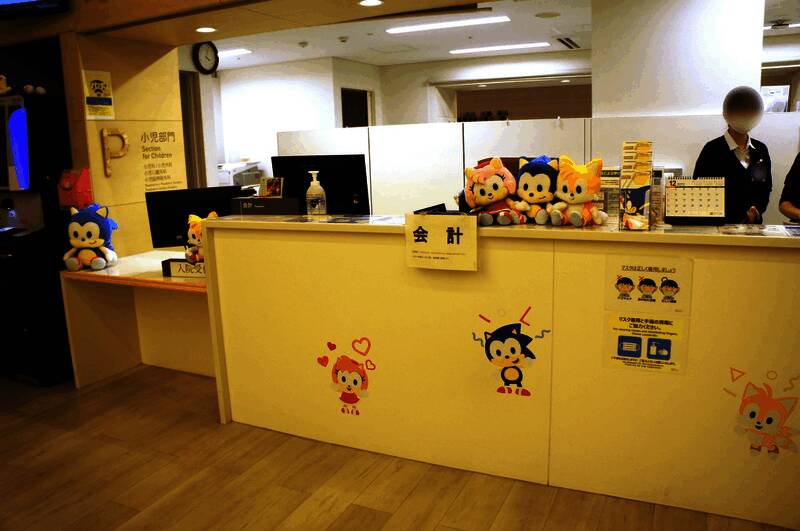 世嘉助力儿童公益相关图片3