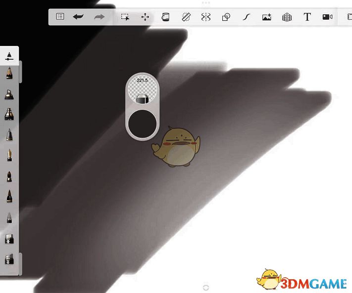 使用软橡皮擦工具擦除颜色后的效果示例图