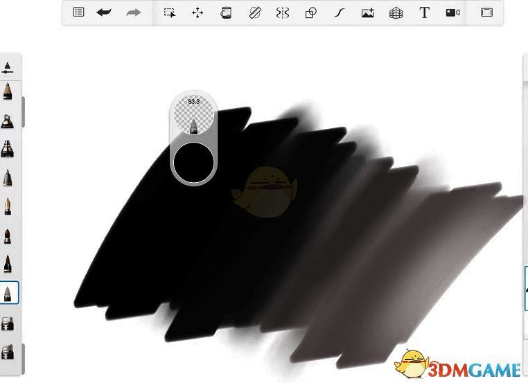 使用涂抹笔工具涂抹后的效果示例图