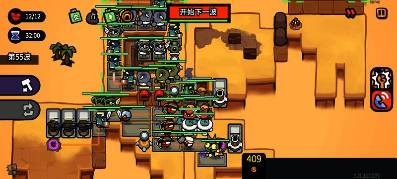 《雀仔营地》游戏玩法展示图