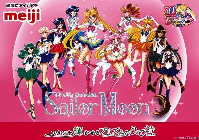 美少女战士联动明治巧克力相关图片1