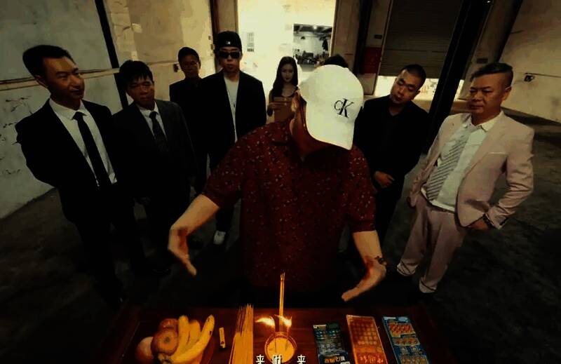 来财梗相关配图2