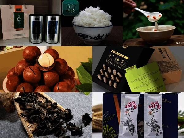 德宏特色文化相关画面