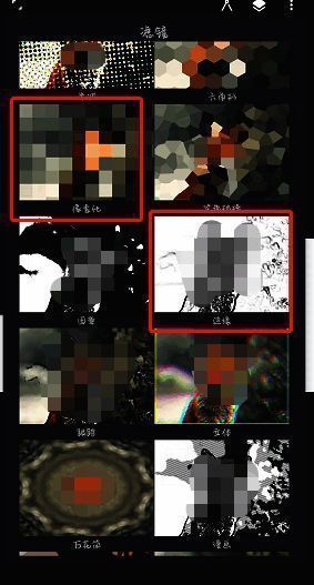 painter软件操作展示图