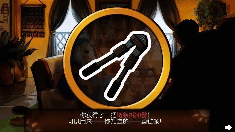 游戏相关图片24