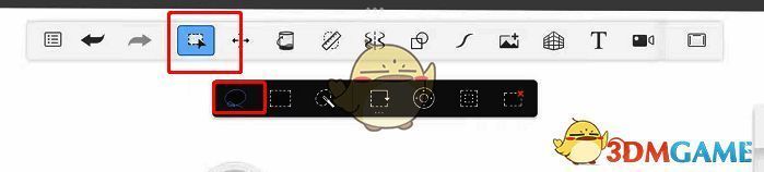 SketchBook套索工具位置图