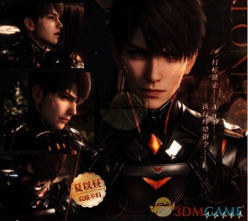 恋与深空相关图片2