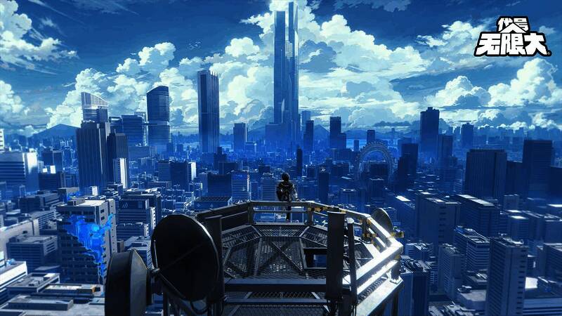 《代号：无限大》城市路网展示图