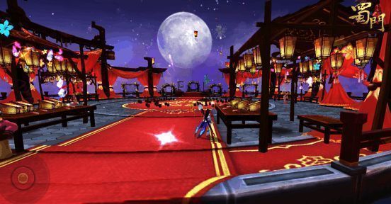 《蜀门》手游嘉年华活动画面