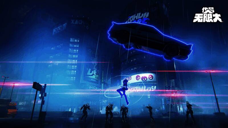 《代号：无限大》战斗场景图