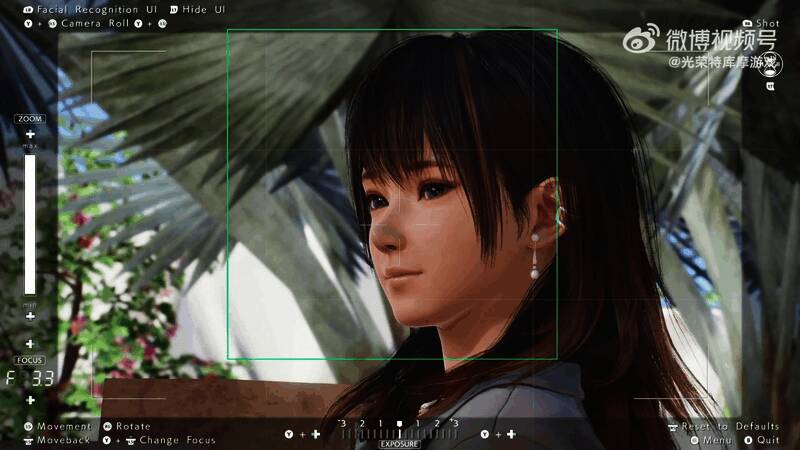 《维纳斯璀璨假期：死或生Xtreme》视频截图3