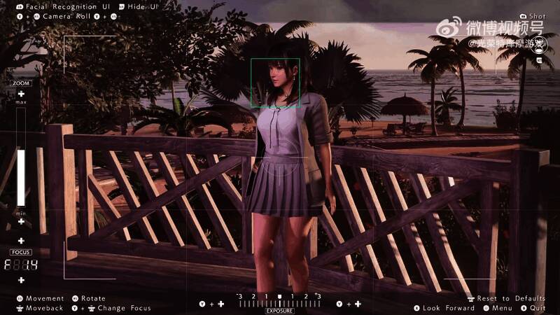 《维纳斯璀璨假期：死或生Xtreme》视频截图7