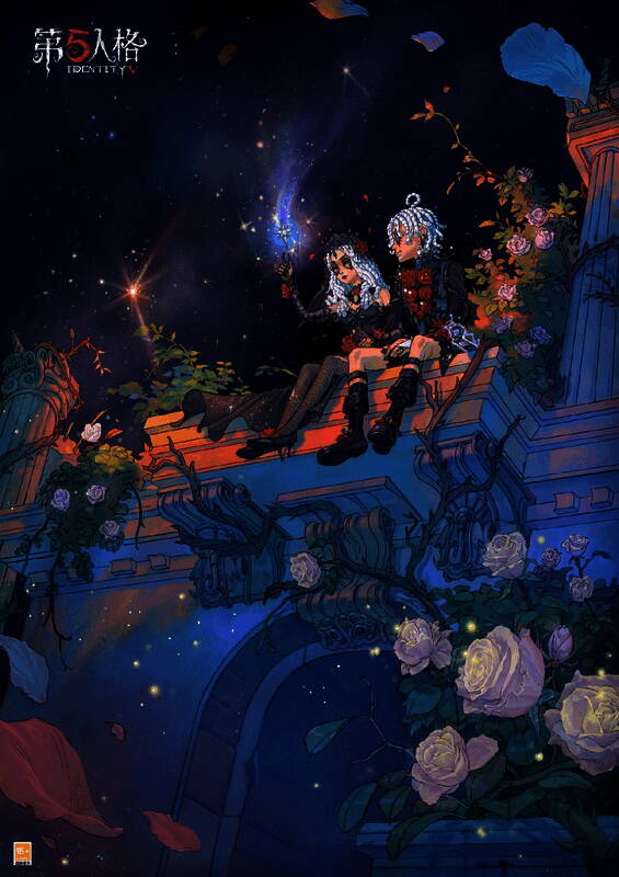 《第五人格》七夕活动相关宣传图1