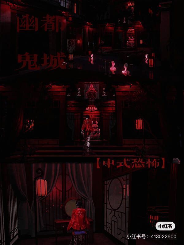 以闪亮之名相关图片14