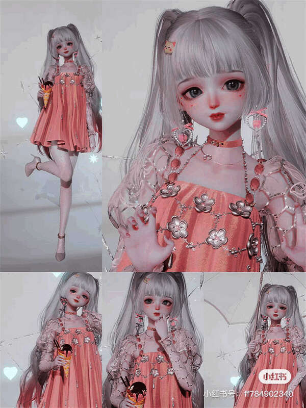 以闪亮之名相关图片18