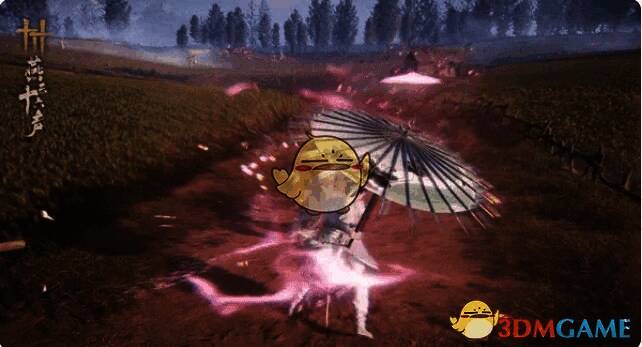 醉梦游春实机演示图1