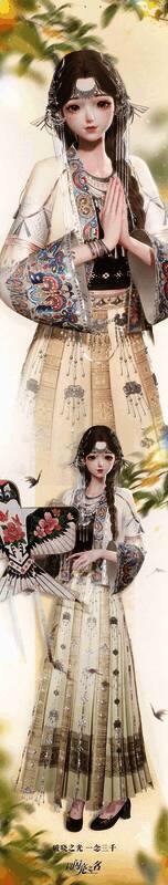 月银九歌套装展示图3