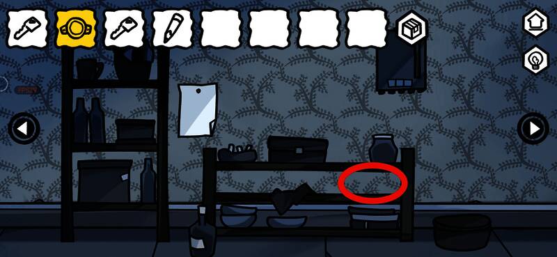 拿到透镜的场景