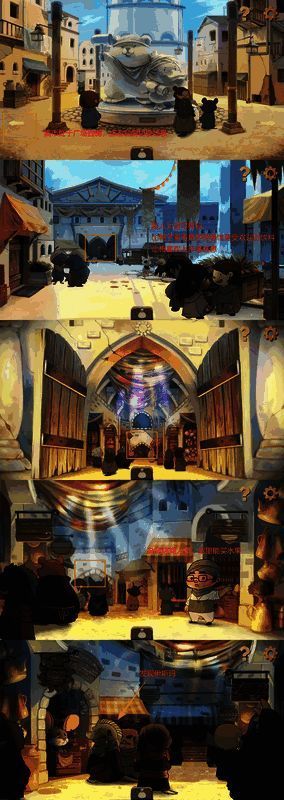 集市路人对话场景画面