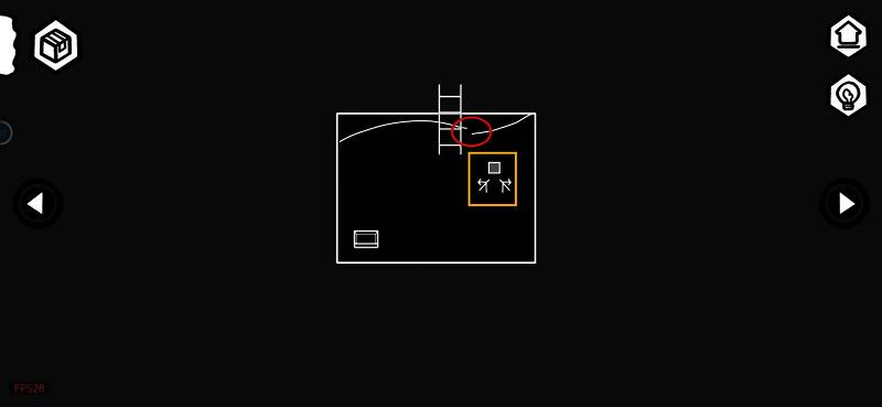 梯子边电线画面