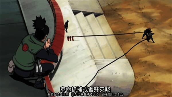 执行任务成员图