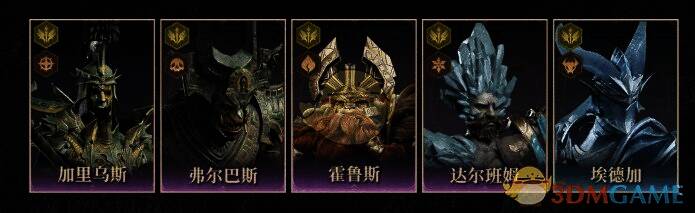 光枪卡牌相关图片