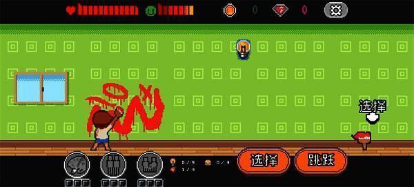 成长中做抉择图片