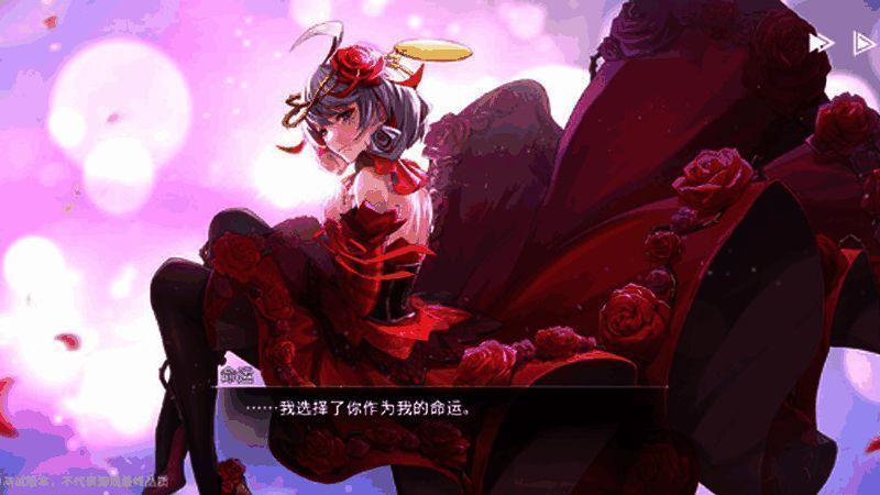 《宿命回响：弦上的叹息》游戏画面1