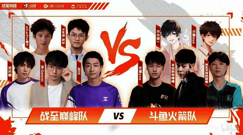 《葛大爷宝宝巴士：战至巅峰篇》相关画面2