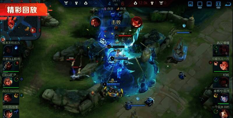 《葛大爷宝宝巴士：战至巅峰篇》相关画面3