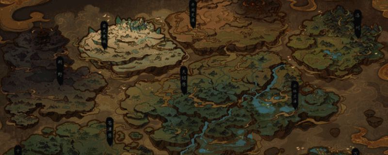 《扶摇录》相关图片1