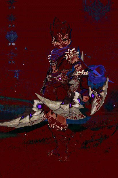 刺客影噬动态图