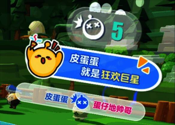 特殊强化效果展示