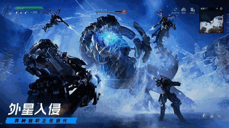 《星球：重启》游戏场景图2