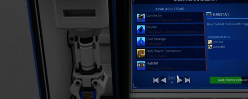 《火星求生：先锋》相关图片1