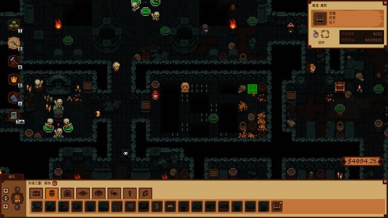 《让我们建造地下城》游戏画面3