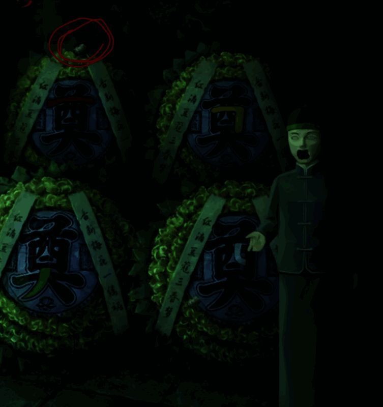 正屋内部场景图片