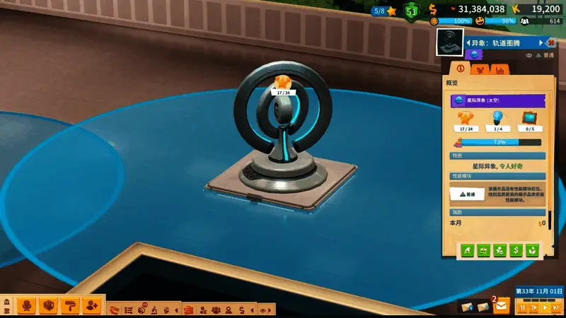 2024 TGA相关图片2