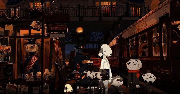 落日山丘游戏相关图片5