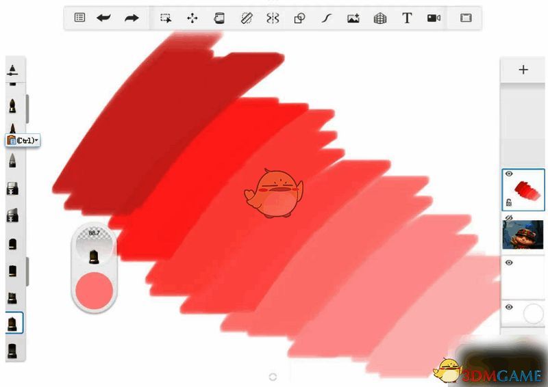 使用笔刷工具铺色界面图