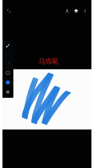painter软件中马克笔笔刷展示图