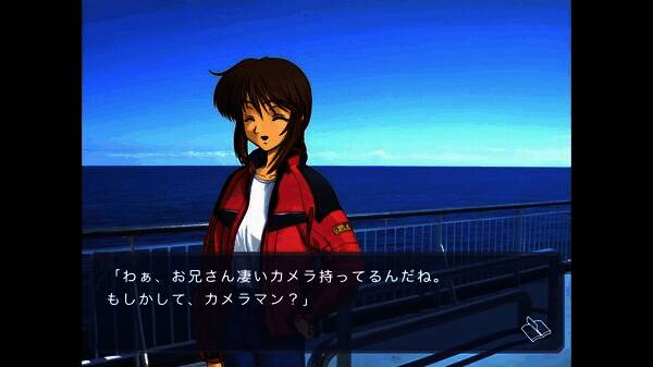 《风雨来记》相关画面3