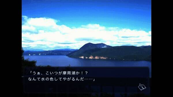 《风雨来记》相关画面4